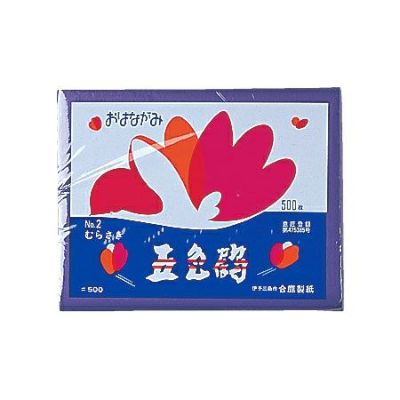 おはながみ むらさき(500枚入)