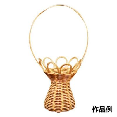籐手芸セット A フラワーかご
