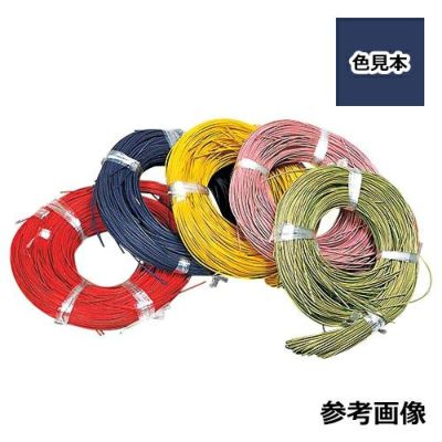 カラー籐芯材 青(直径2mm・300g)