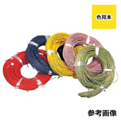カラー籐芯材 黄(直径2mm・300g)