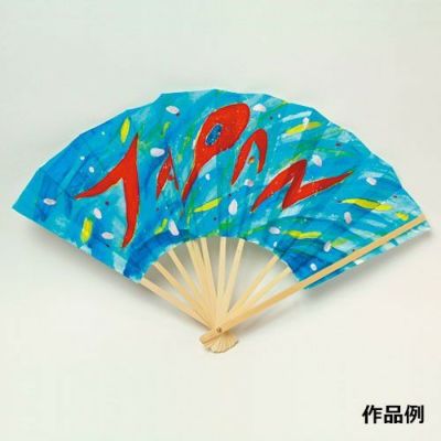 手作り扇子キット