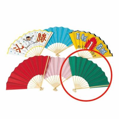 カラー扇子 緑