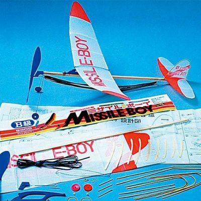 B級ミサイルボーイ LP-09
