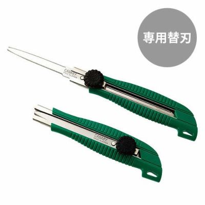 ダンボールのこ スライドダンちゃん 専用替刃(DC-B)