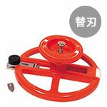 NT円切りカッターC-2500P 専用替刃 1枚入(BC-501P)