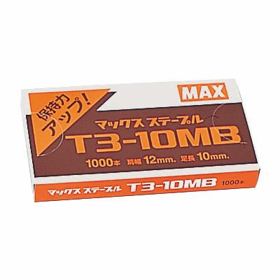 ステープル T3-10MB(ガンタッカーTG-A用)