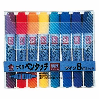 ペンタッチツイン 8色セット