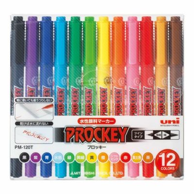 ユニプロッキーPM-120T（水性）新12色セット