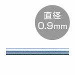 カラーワイヤー（自遊自在） 0.9mmφ 5m巻 シルバー