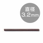 カラーワイヤー（自遊自在） 3.2mmφ 3m巻 マロン