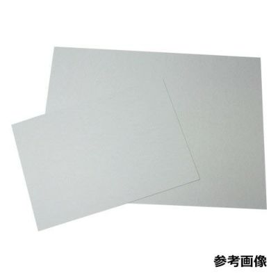 両面グレーボール紙 400×275mm(50枚入)