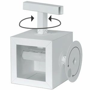からくりの素 単品 ギアB