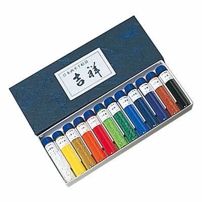 水干絵の具 12色セット