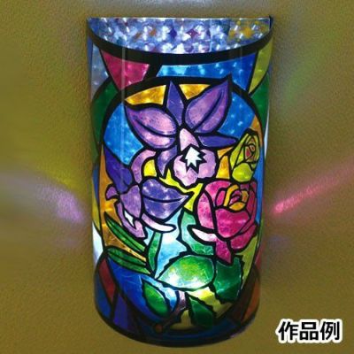 プッシュステンドブラケット