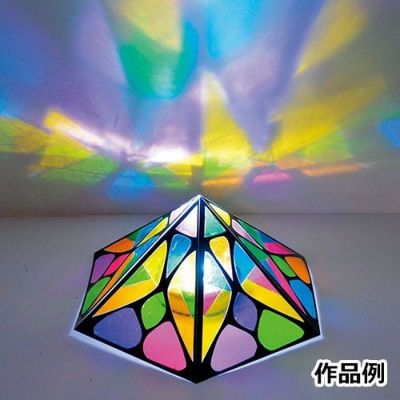 ステンドグラスあんどんトンボ(459)