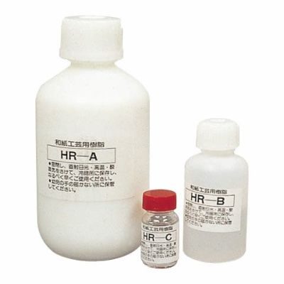 和紙工芸用樹脂 500mlセット