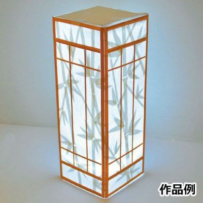 あんどん和紙ランプ