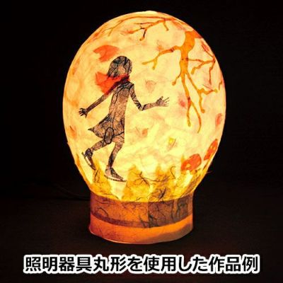 和紙の風船ランプシェード
