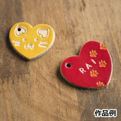 皮革・ボールチェーンホルダー ダブルハート