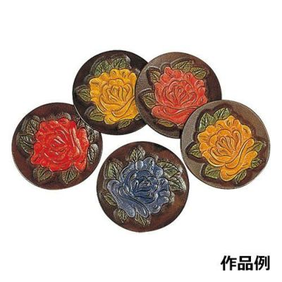 皮革・コースター 丸型 2枚組