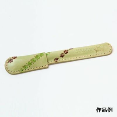 皮革・ペンカバー