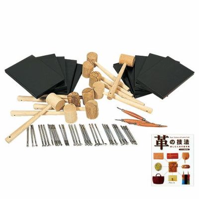 革細工用具セット A(10人用)