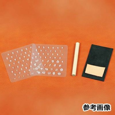 刻印シート アルファベット モダンゴシック