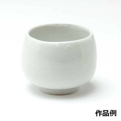 鋳込み用石こう型 湯のみ