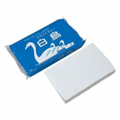クラフトクレー白鳥 600g(紙粘土)