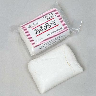 ハイクレイ【２５％割引】