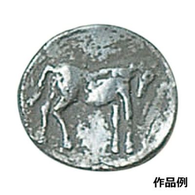 さびカラーセット(彫塑用金属着色剤) いぶし銀・補色液