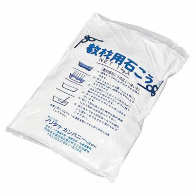 教材用石こう(焼石こう) 1kg