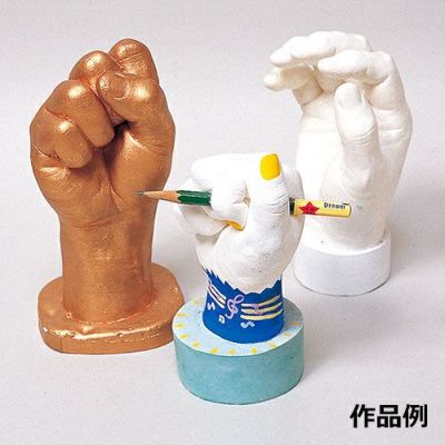 モデリアル