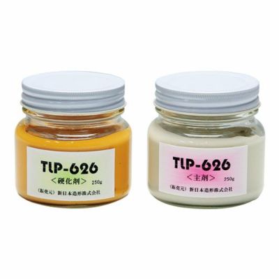 パテタイプシリコーンTLP-626(500gセット)