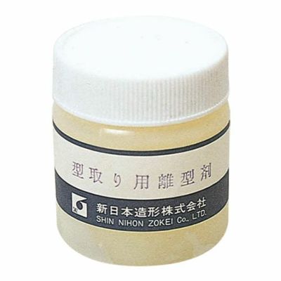 型取り用離型剤 100g