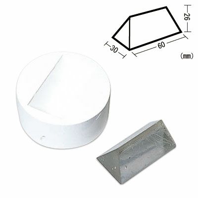 注型用シリコーン型 プリズム