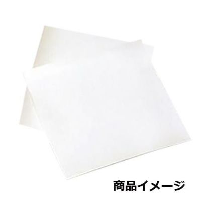 ブラスト用カッティングシート 約300mm角(2枚組)