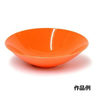 キャロットオレンジ釉 20kg