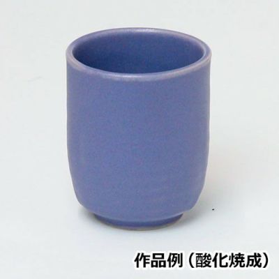 しのぎ 土瓶 青白釉 | 白山陶器直営オンラインストア