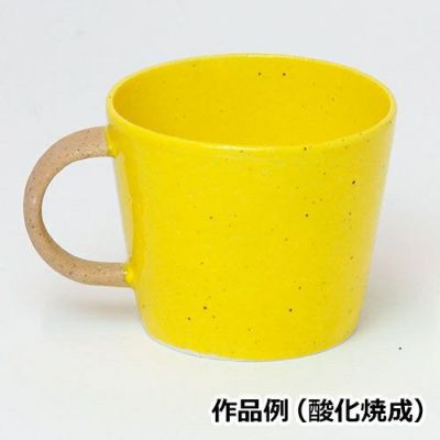 レモンイエロー釉 1kg