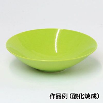 ライムグリーン釉 1kg