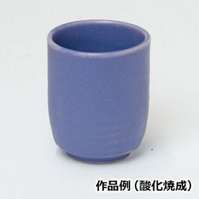 紫陽花釉(あじさい) 1kg