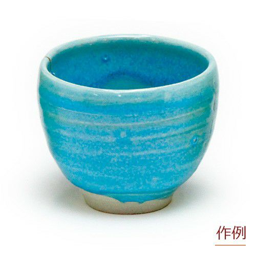 陶芸釉薬専門店】「夏」におすすめの陶芸釉薬 | 造ハウ.com 陶芸釉薬専門店】「夏」におすすめの陶芸釉薬 | 造ハウ.com