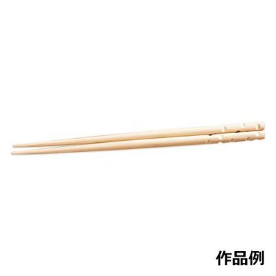 木彫はしづくり ひのき