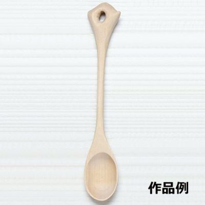 木彫スプーン カバ材 半加工品