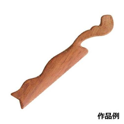 ペーパーナイフ 紫たん B(約250×40×5mm)
