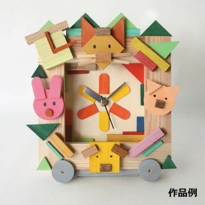 じぶんでつくるとけいのキット K24