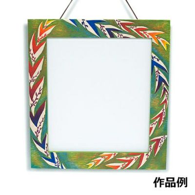 木彫しきし額縁 B(シナ･組立済)