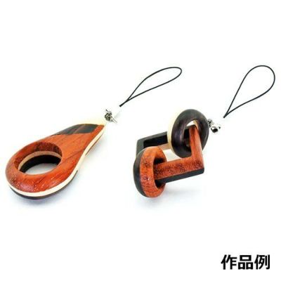 ウッドミックスアクセサリー