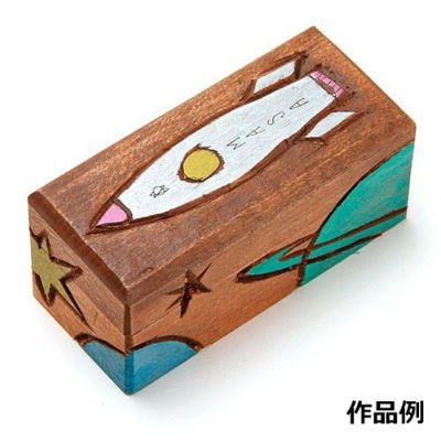 印材用小箱 L シナ
